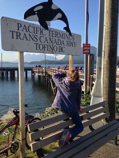 The end of the road in Tofino